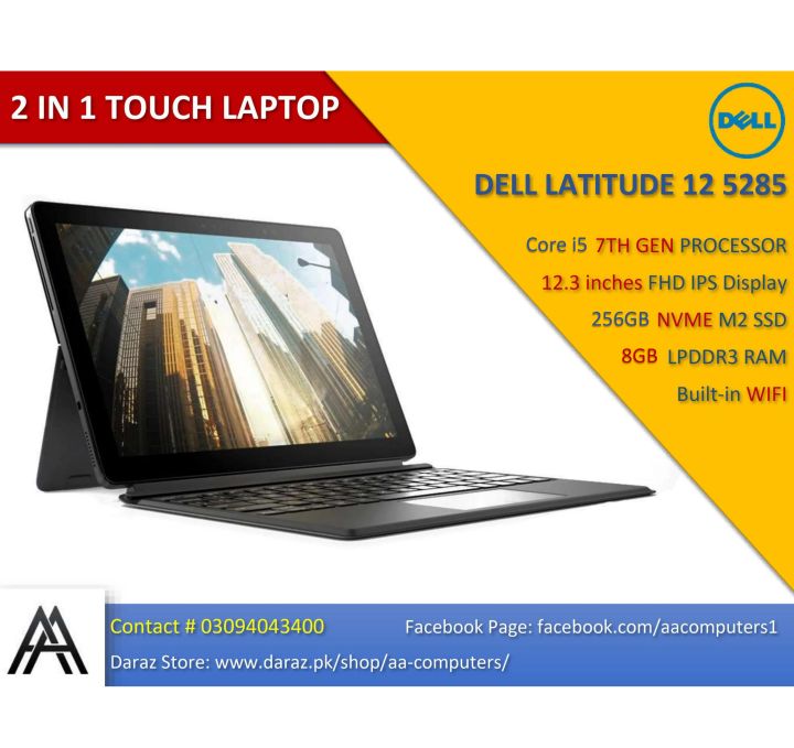 Latitude 12 5285 2-in-1 Laptop - Core i5 7th Generation - 12.3 inch FHD TouchScreen Laptop - RAM 8GB LPDDR3 1866MHz - 256GB NVME SSD - Windows 10 Professional (Renewed)