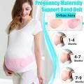 Bellyband Maternity Support Belt  Stress Pain Relief Breathable Skin Color. 