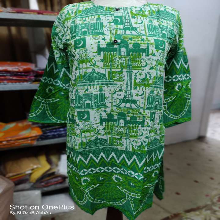 14 August Printed Kurties for girls and women / 14 August kurti / 14 August shirt / Lawn Kurti / New Trendy kurti / Girls & Women Dresses / Readymade / Ready to wear / Printed Collection / Summer Dress / Summer Trendy articles / Azadi /Independence Day