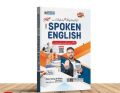 Spoken English / English Learn / English Learn With Urdu / Ayain English Seekhain By Tariq Ali Khan. 