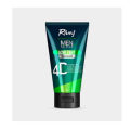 New Original Men Acno Fight Face Wash Rivaj 100ml in pakistan. 