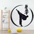 Karate Sport Martial Arts Vinyl Wall Sticker Home Decor Living Room Bedroom Gym Training Decals Removable Mural Wallpaper. 