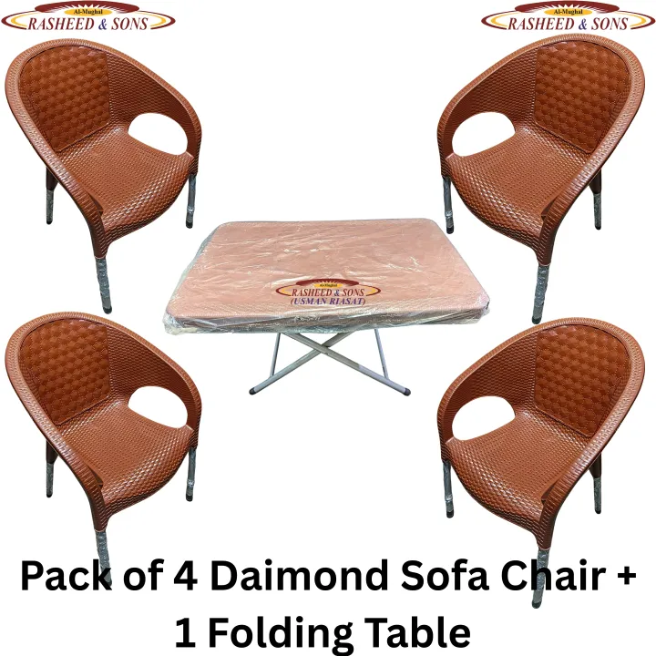Pakistan Rasheed Parts Rasheed & Sons Rattan Diamond Style Plastic Sofa Chair Set – patio ...