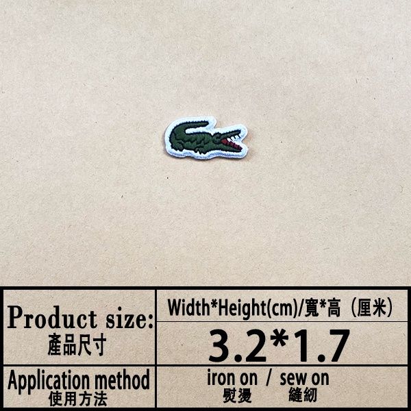 lacoste%20Embroidered%20Patches%20Applique%20logo%20badge%20armband%20-%20Image%206