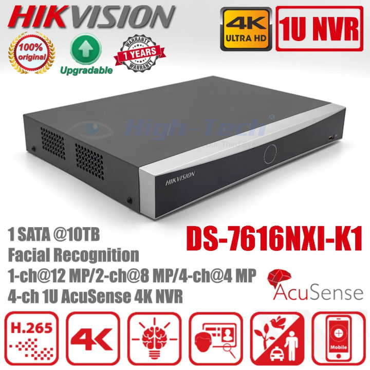 Hikvision DS-7604NXI-K1 4-ch 1U K Series AcuSense 4K NVR