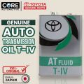 Toyota ATF T-IV Gear Oil -  Genuine Auto Transmission Fluid 4Ltr Made in Japan. 
