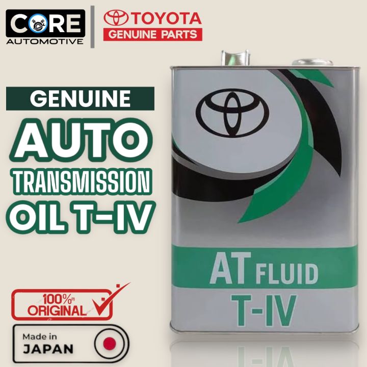 Toyota ATF T-IV Gear Oil -  Genuine Auto Transmission Fluid 4Ltr Made in Japan