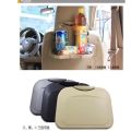 Car Back Seat Foldable Portable Food Tray Table with Cup Holders - Beige. 