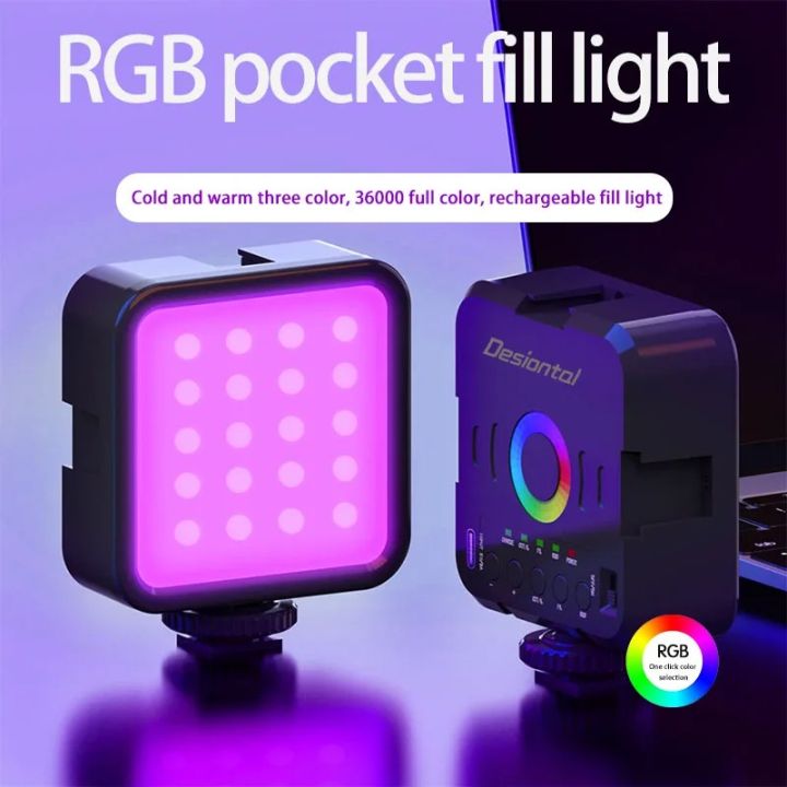 Desiontal W70 Full Color RGB LED Video Light 3000K-9000K Studio Photo Light Mini Fill Light Built -in 1200mAh w/70 Lamp Beads