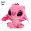 Stitch Plush Toy Star Baby Stitch Doll Ragdoll 8 Prize Claw Doll-Inch Pendant. 