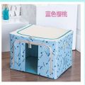 Foldable Clothing Box Oxford Cloth Steel Frame Big Capacity Clothing Home Storage Box 72 Ltr. 