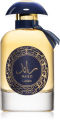 Lattafa Raed Luxe Perfume for Men and Women - 100ml. 
