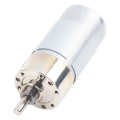 1PCS DC12V 15W 500RPM 37GB555 Micro Gearmotor 37gb555 Dc Motor Reducer 12V Slow speed motor 500 Rpm. 