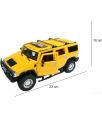 Remote Control Super Hummer car toy. 
