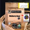 Mulberry Root Powder 114g. 