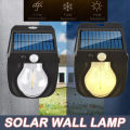 Outdoor Garden Yard Waterproof Automatic Solar LED Wall Lights – BEST Quality Sunlight Solar powered Wall Lamp - Rechargeable LED SOLAR Tungsten LIGHT – Solar Motion Sensor Chargeable Street lightening Lamps – Human Body Induction Light. 