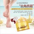 BIOAQUA Foot Care & Foot Massage Scrub Cream 180g - BQY7151. 