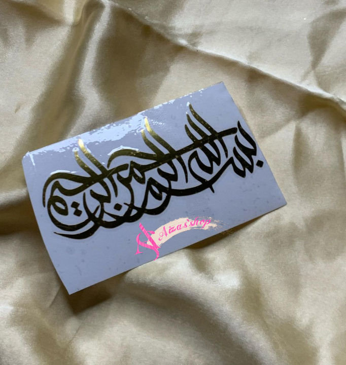 Vinyl stickers for resin art