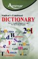 Ammar Students Combined Dictionary Part-1 English to English & Urdu, Part-2 Urdu to English (2 in 1). 