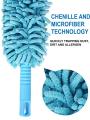 Microfiber Fan Cleaning Duster Flexible Fan mop for Quick and Easy Cleaning of Home, Kitchen, Car, Ceiling, and Fan Dusting Office Fan Cleaning Brush with Long Rod (Blue). 