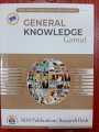 General Knowledge Gamut Latest Edition for CSS 2023, PMS GK, One Paper MCQs, TCS, PPSC, FPSC Mcqs Papers NOA Publications. 