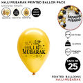 Hajj Mubarak & Umrah Mubarak Printed Hanging & Air Balloons Collection Set For Festive Decoration Islamic Occassion Party Supplies Decor Balloon Packs For Celebration Balloons With Printed Umrah, Hajj Mubarak Solid Latex Balloons, Decorate Your Home. 