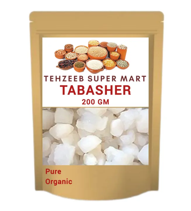 Tabasher | طبا شیر | Banslochan | 200gm | Daraz.pk