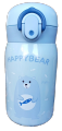 350ml Happy Bear Original Imported Vacuum Flask Water Bottle Insulated, Stainless Steel Water Bottle For Kids, Boys & Girls. 