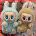 New Original Pop-Mart Labubu Blind Box Monsters Doll Labubu Doll Plush Toy & Keychain – Have a Seat Trending Cute Cartoon Character | Soft Stuffed Kawaii Anime Heart Moving Macaron Mokoko Anime Figure Hanging Bag High Quality Holiday Gifts. 
