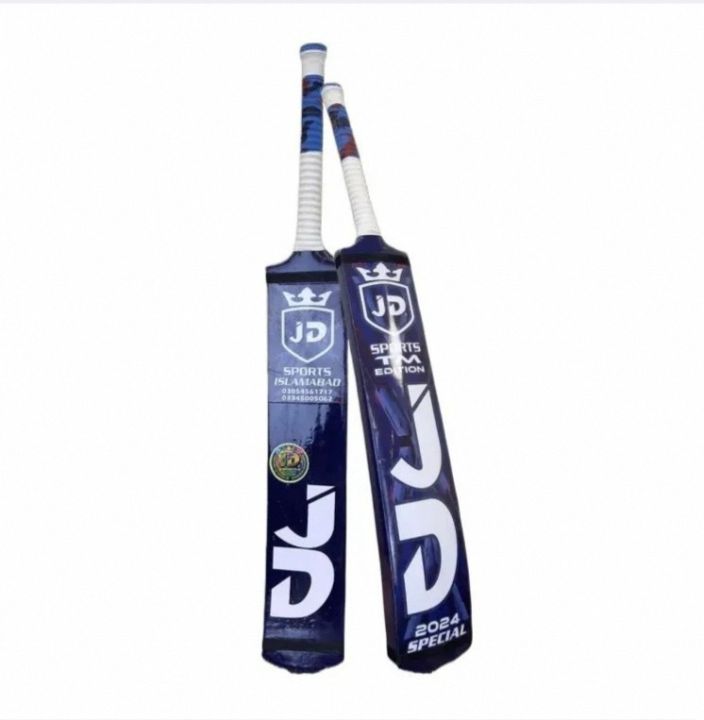 JD Tape Ball Bat | Cricket Bat | Tape Ball Bat | Tennis Ball Bat | Soft Ball Bat | TM Bat Edition 2025 | Best Bat in Pakistan | Best Price in Pakistan