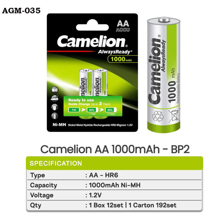 Camelion Rechargeable Cell | 100% Original Cell | AA 2 | Adeel G Mobile