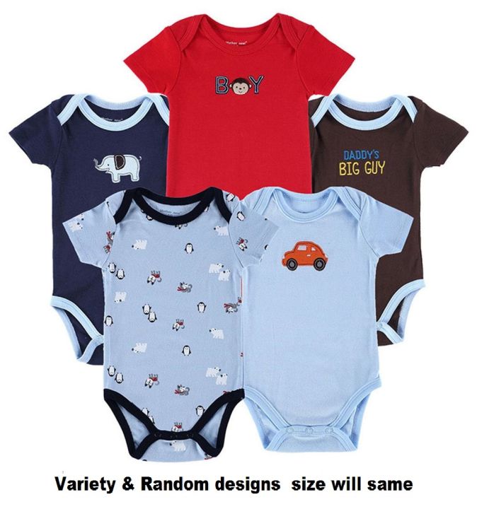 BABA%20ROMPER%20EXPORT%20QUALITY%20%20pack%20of%205%20-%20Image%203
