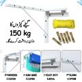 Cloth Drying Wall Mounted Stand || Clothes Line & Drying Racks ||. 