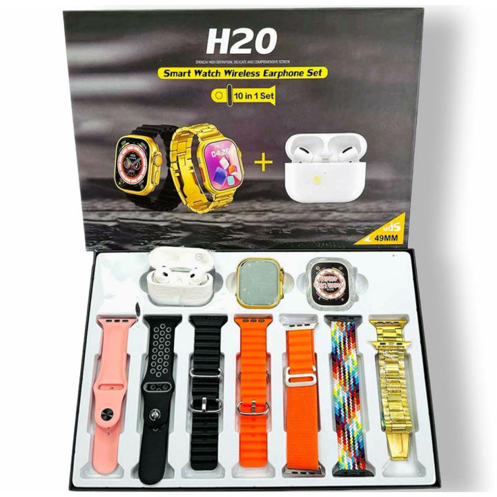 H20 Ultra I20 Ultra Max Smartwatch H20 Ultra Smartwatch H20 Ultra DT900 Ultra 10in1 7in1Ultra T10 S100 ultra 2 waterproof smart watch High Quality(7 Straps + Silicone case + Earbuds)Full HD Display High Quality Watch  All health & Sports Tracking Features