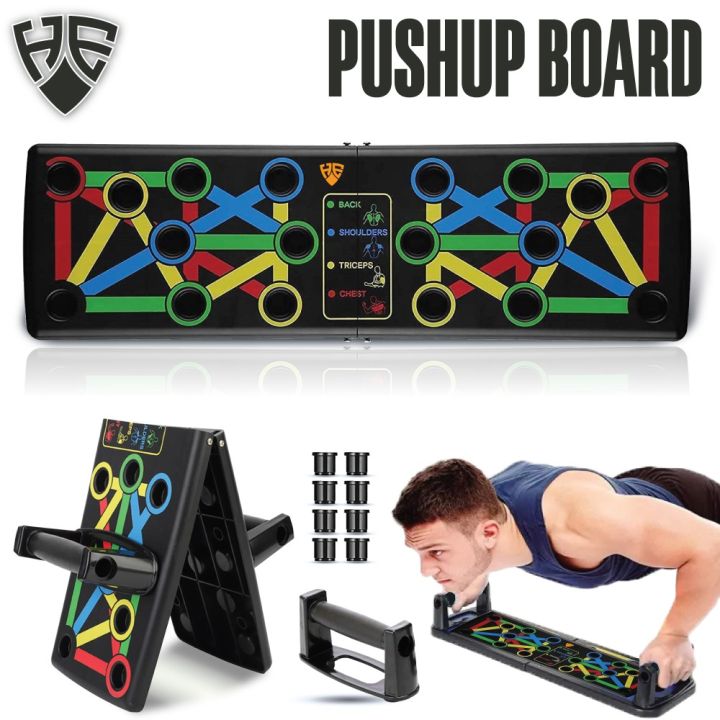 Pushup board, Foldable Pushup Board, Push Up Rack Board, Push Up Exercise Workout, Foldable push-up, Push-up board with handle, Fitness Exercise Workout, Pushup Stands, Push up Board for Home Exercise, by Haeve Ecommerce