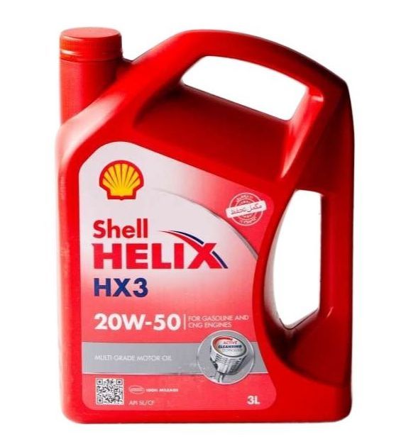 Shell Helix HX3 20W-50 Engine Oil – 3 Litres.