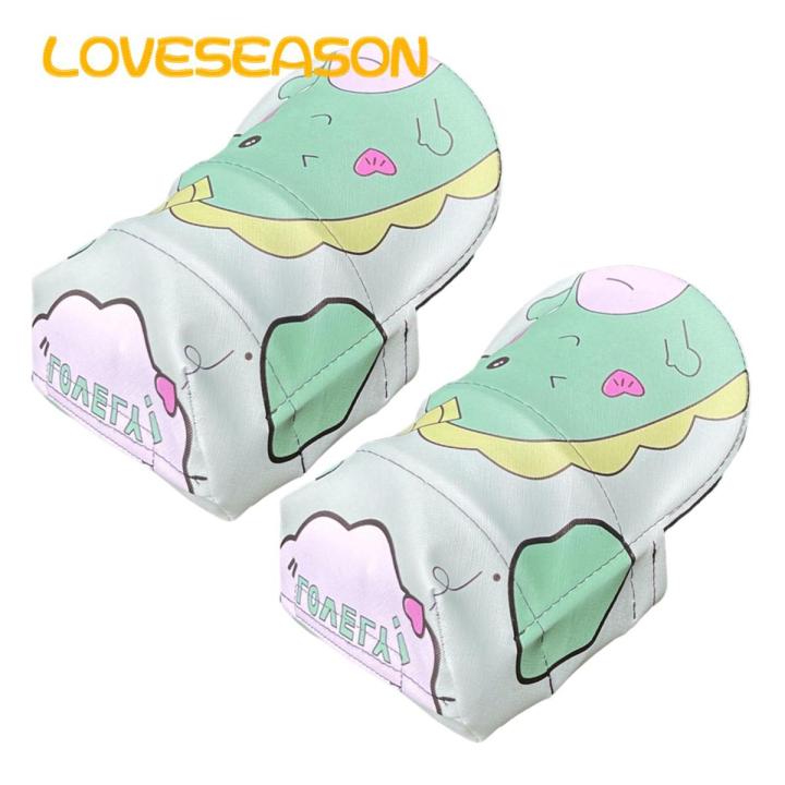 Loveseason Handle Grip Gloves UV Resistant Sun Protection Glove Motorcycle Handle Cover