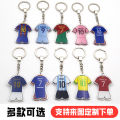Star player jersey keychain football gifts for fans, Paris, Liverpool, Real Madrid pendants, accessories related to football stars.. 