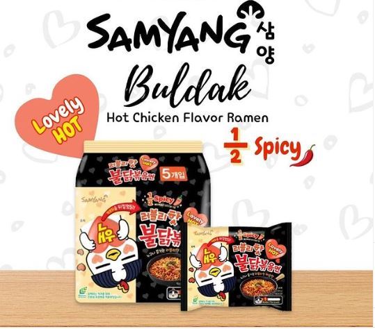Noodles | Reverse L hot  1/2 spicy of buldak original  LOVELY hot chicken flavor Ramen | Korean noodles | Pack of 5 | original & imported | 700gram