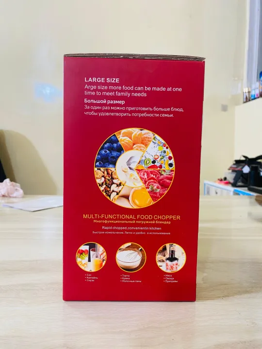 4%20In%201%20Multifunctional%20Hand%20Blender,%20Powerful%20And%20Efficient%20Food%20Blender%20800W%205%20in%201%20hand%20blender%20,%204%20in%201%20hand%20blender%20-%20Image%204