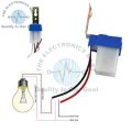 AC 220V Automatic ON OFF Street Light Control Sun Switch LDR Module In Pakistan. 