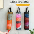 Portable Hanging Garbage Bag Dispenser, Mesh Woven Bag Holder, Wall Mount, Grocery, Kitchen and Toilet Organizer, Home Storage (2 piece set). 