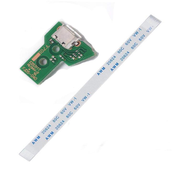 JDS-040 Replacement Micro USB Charging Port Adaptor for DualShock 4 Repair Part Charger Socket Board Module for Playstation PS4 Wireless Controller with 12 Pin Flex Cable
