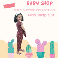Jump Suit for kids Girls-Summer Cotton Jump Suit Romper Bodysuit for Kids Girls- Size 2 To 10 Years. 