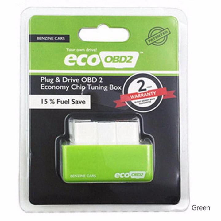 Super ECO NitroOBD2 Gasoline Cars Chip Tuning Box More Power Torque Nitro OBD Plug & Drive Nitro OBD2 OBD 2 Cars GREEN