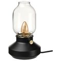 IKEA Table Lamp Dimmable. 