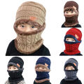 Beanie Wool Cap Full Set - 2 Pieces Cap + Warmer for Kids 2 To 6 years. 