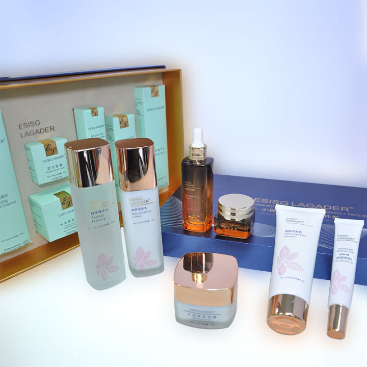 ESISG LAGADER Small Brown Bottle Cherry Blossom Series 7-Piece Skincare Set Hydrating Moisturizing Repair Gift Box