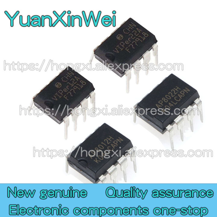 10PCS VIPER12A VIPER22A AP8012H AP8022H DIP-8 Induction cooker power management chip