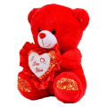 Cute Stuffed Teddy Bear With Heart, Multicolor Teddy Bear 10 Inches Teddy For Kids. 